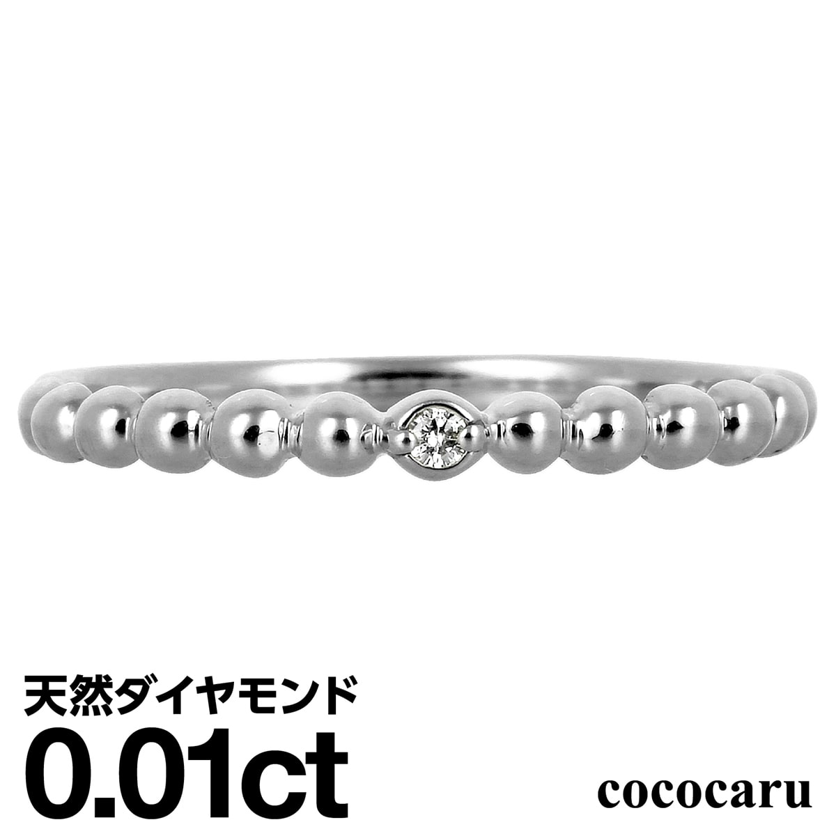 プラチナ リング Pt900 一粒 ファッションリング 天然ダイヤ ダイヤモンド リング 品質保証書 金属アレルギー 日本製 おしゃれ ジュエリー プレゼント ギフト クリスマス 卒業式 入学式 卒園式 入園式 お祝い