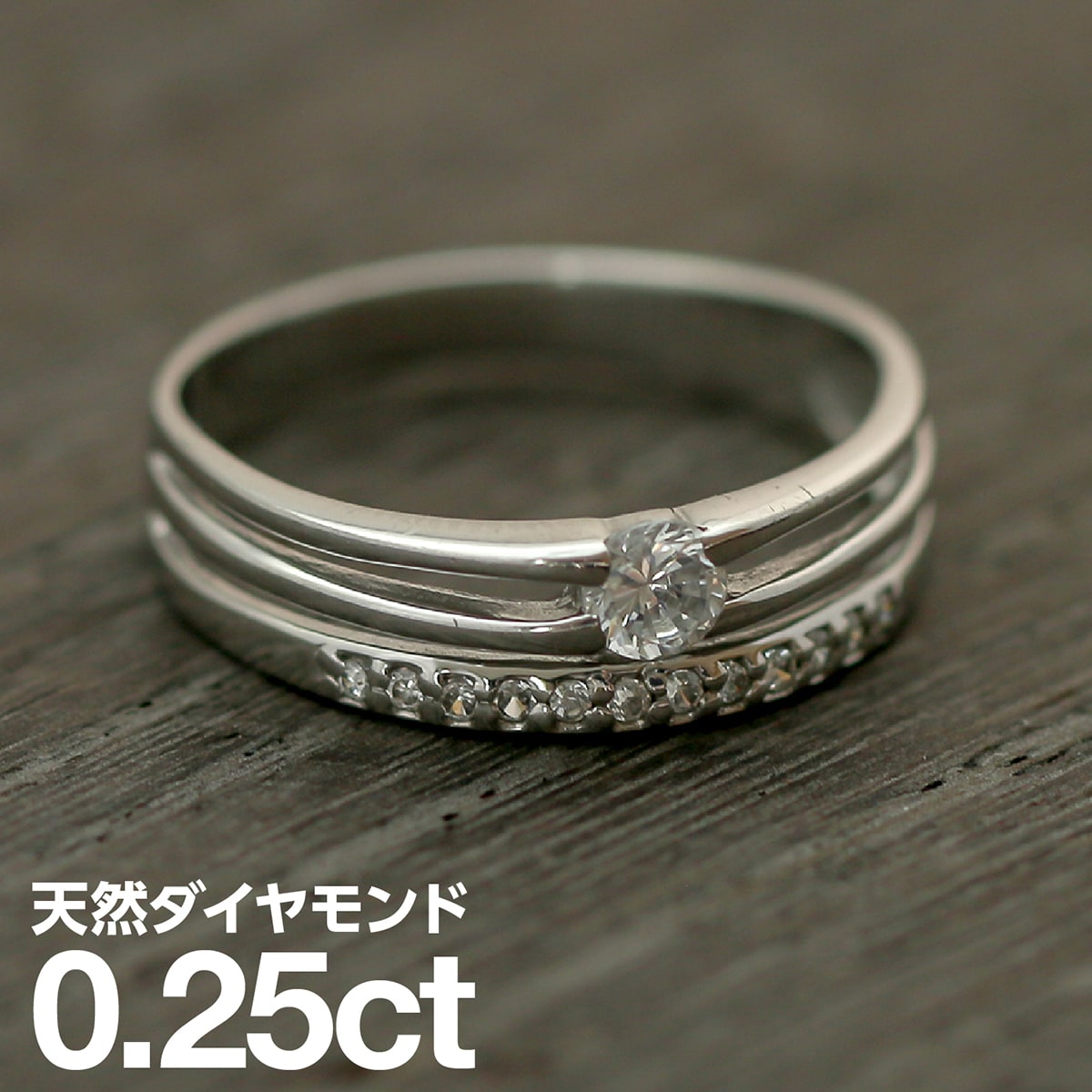 ホワイトゴールド リング K10 イエローゴールド ホワイトゴールド ピンクゴールド ファッションリング 天然ダイヤ ダイヤモンド リング 品質保証書 金属アレルギー 日本製 おしゃれ ジュエリー プレゼント ギフト クリスマス 卒業式 入学式 卒園式 入園式 お祝い