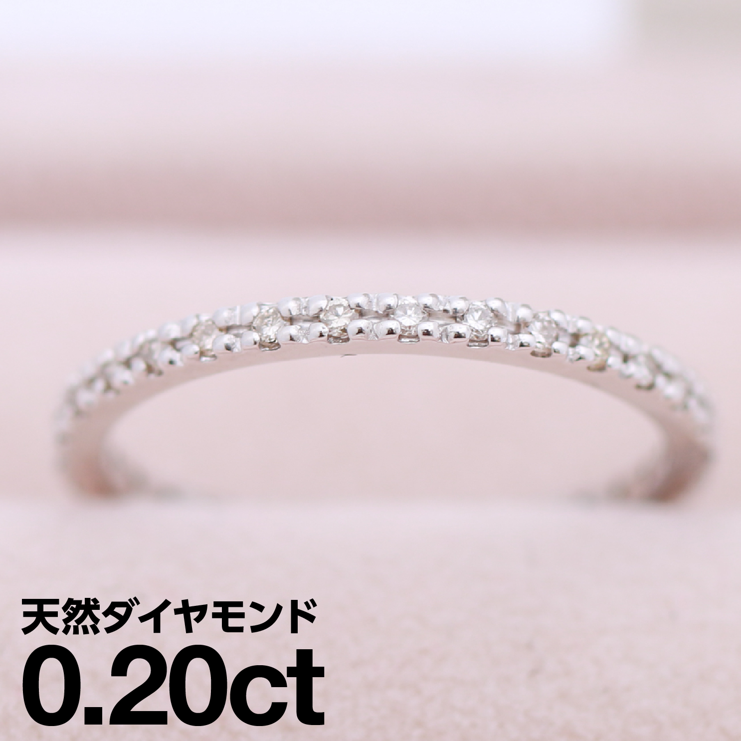 【楽天市場】フルエタニティ リング ダイヤモンド K10 イエロー