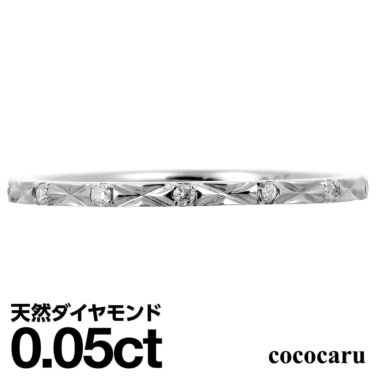 ダイヤモンドリング シルバー925 シルバーリング 極細リング ファッションリング 天然ダイヤ ダイヤモンド リング 品質保証書 金属アレルギー 日本製 おしゃれ ジュエリー プレゼント ギフト クリスマス 卒業式 入学式 卒園式 入園式 お祝い|ココカル