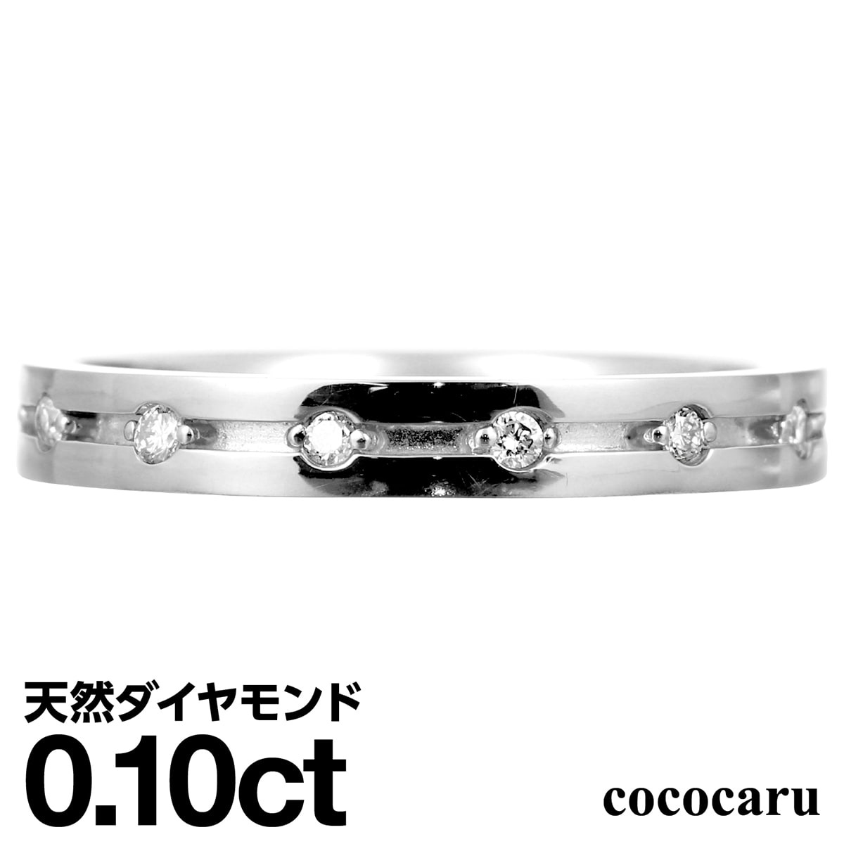 エタニティ リング ダイヤモンド シルバー925 シルバーリング ファッションリング 天然ダイヤ 品質保証書 金属アレルギー 日本製 おしゃれ ジュエリー プレゼント ギフト クリスマス 卒業式 入学式 卒園式 入園式 お祝い