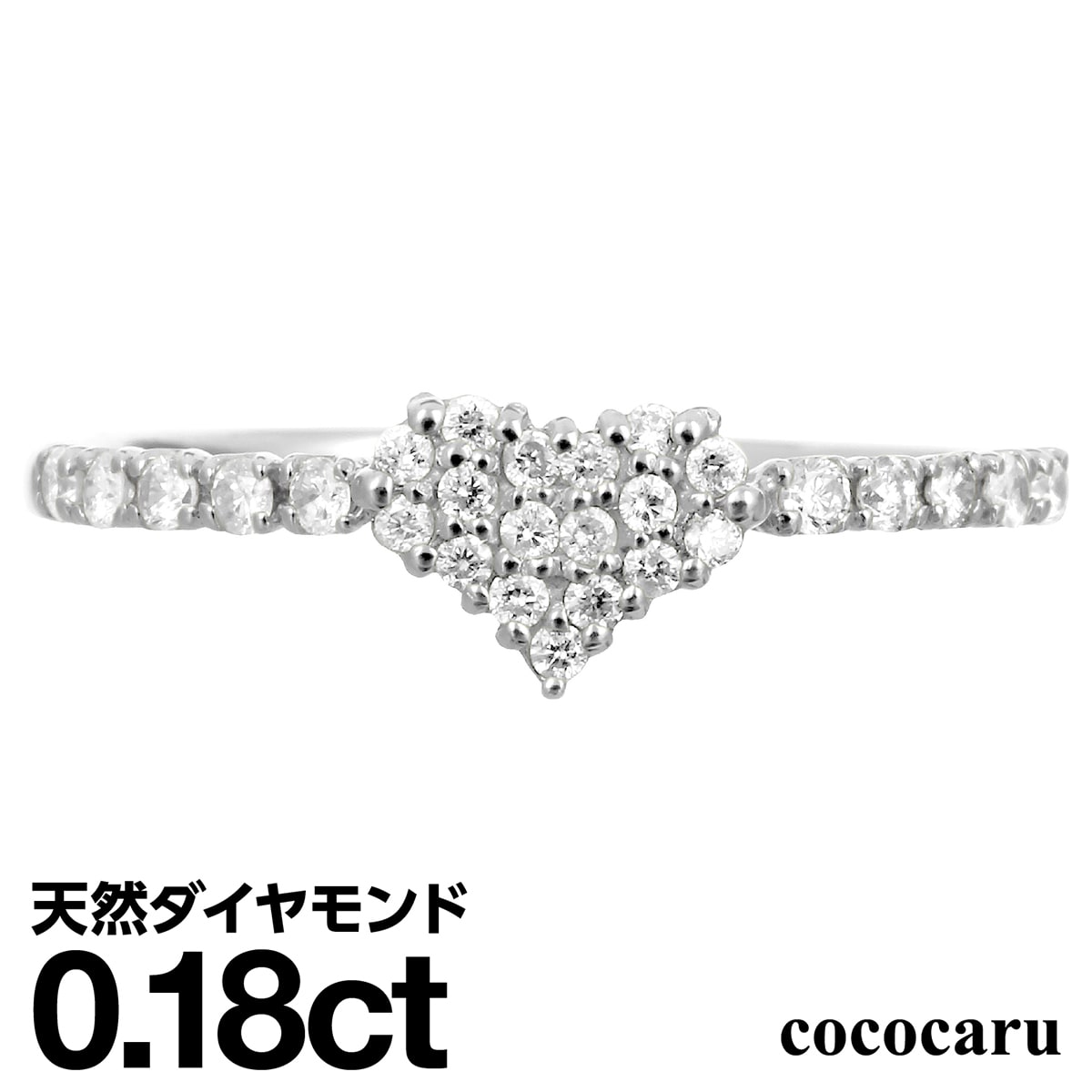 プラチナ リング Pt900 ハート ファッションリング 天然ダイヤ ダイヤモンド リング 品質保証書 金属アレルギー 日本製 おしゃれ ジュエリー プレゼント ギフト クリスマス 卒業式 入学式 卒園式 入園式 お祝い