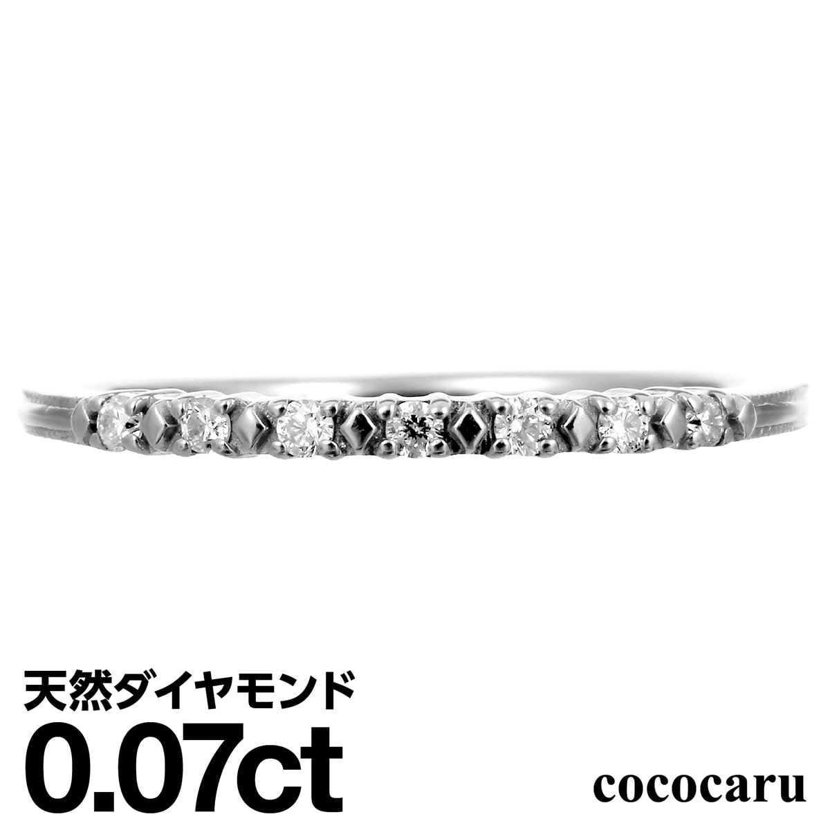 エタニティ リング ダイヤモンド プラチナ900 ファッションリング 天然ダイヤ 品質保証書 金属アレルギー 日本製 おしゃれ ジュエリー プレゼント ギフト クリスマス 卒業式 入学式 卒園式 入園式 お祝い