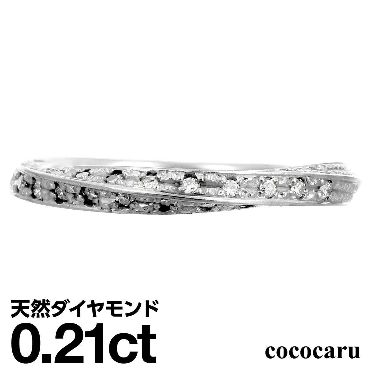 プラチナ リング Pt900 ファッションリング 天然ダイヤ ダイヤモンド リング 品質保証書 金属アレルギー 日本製 おしゃれ ジュエリー プレゼント ギフト クリスマス 卒業式 入学式 卒園式 入園式 お祝い