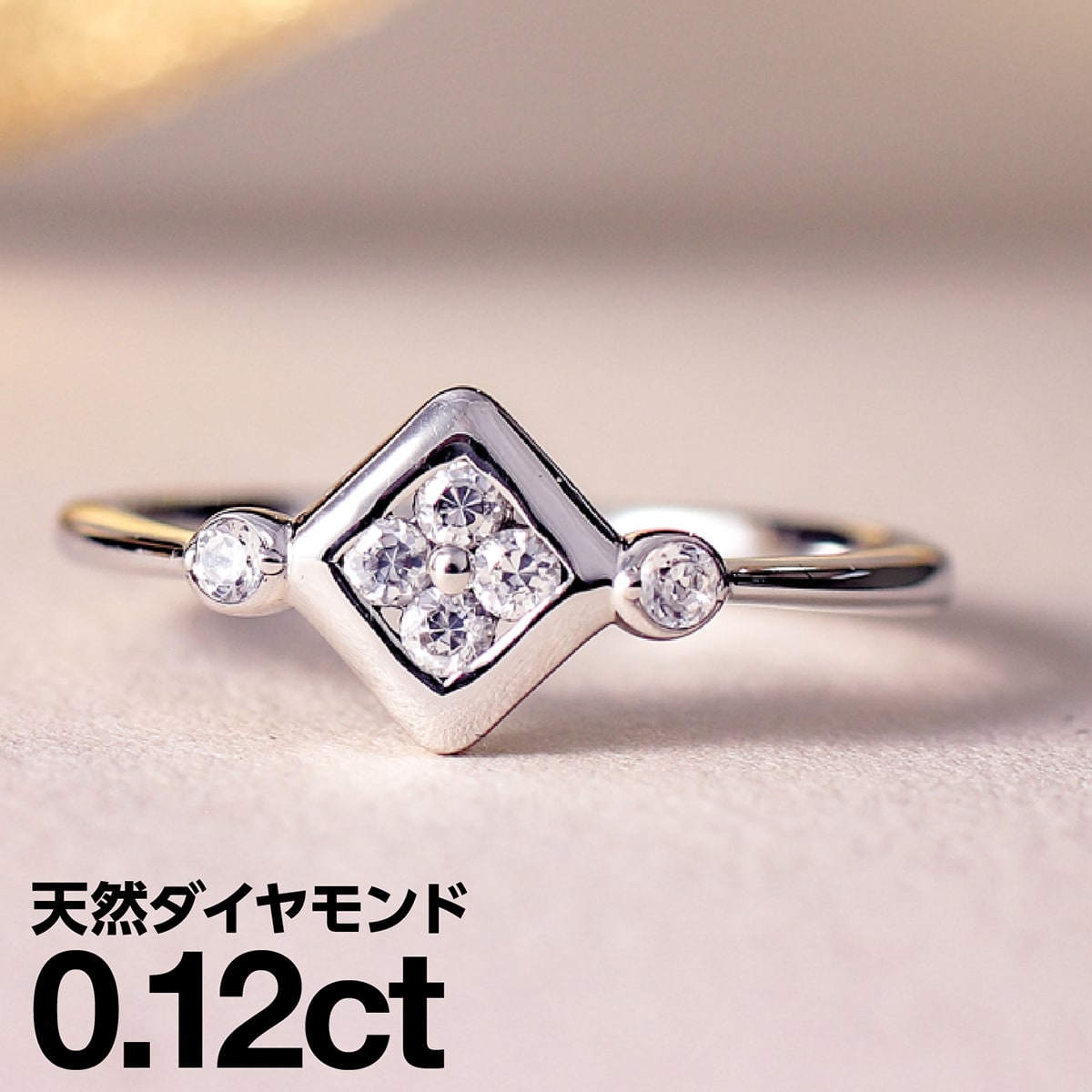 ダイヤモンドリング シルバー925 シルバーリング ファッションリング 天然ダイヤ ダイヤモンド リング 品質保証書 金属アレルギー 日本製 おしゃれ ジュエリー プレゼント ギフト クリスマス 卒業式 入学式 卒園式 入園式 お祝い