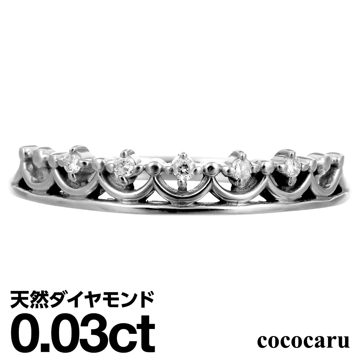 プラチナ リング Pt900 ファッションリング 天然ダイヤ ダイヤモンド リング 品質保証書 金属アレルギー 日本製 おしゃれ ジュエリー プレゼント ギフト クリスマス 卒業式 入学式 卒園式 入園式 お祝い