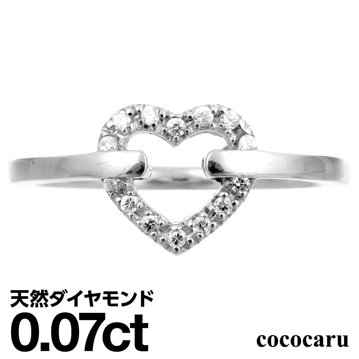 プラチナ リング Pt900 ハート ファッションリング 天然ダイヤ ダイヤモンドリング 品質保証書 金属アレルギー 日本製 おしゃれ ジュエリー プレゼント ギフト クリスマス 卒業式 入学式 卒園式 入園式 お祝い