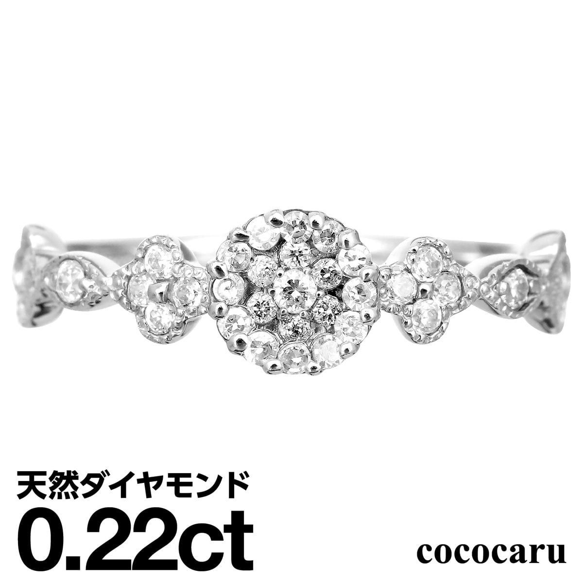ダイヤモンド リング シルバー925 シルバーリング ファッションリング 天然ダイヤ ダイヤモンドリング 品質保証書 金属アレルギー 日本製 おしゃれ ジュエリー プレゼント ギフト クリスマス 卒業式 入学式 卒園式 入園式 お祝い