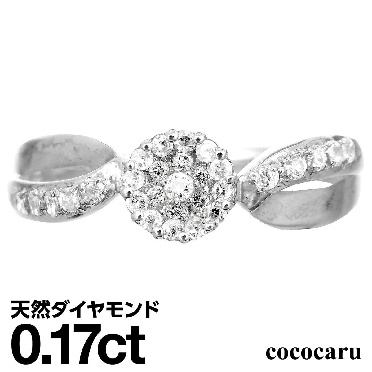 プラチナ リング Pt900 ファッションリング 天然ダイヤ ダイヤモンドリング 品質保証書 金属アレルギー 日本製 おしゃれ ジュエリー プレゼント ギフト クリスマス 卒業式 入学式 卒園式 入園式 お祝い