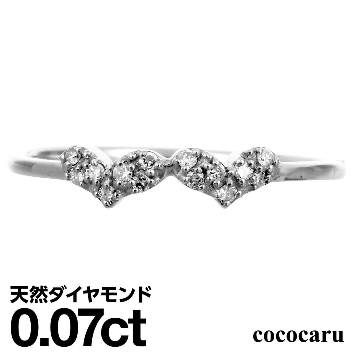 プラチナ リング Pt900 ハート ファッションリング 天然ダイヤ ダイヤモンドリング 品質保証書 金属アレルギー 日本製 おしゃれ ジュエリー プレゼント ギフト クリスマス 卒業式 入学式 卒園式 入園式 お祝い