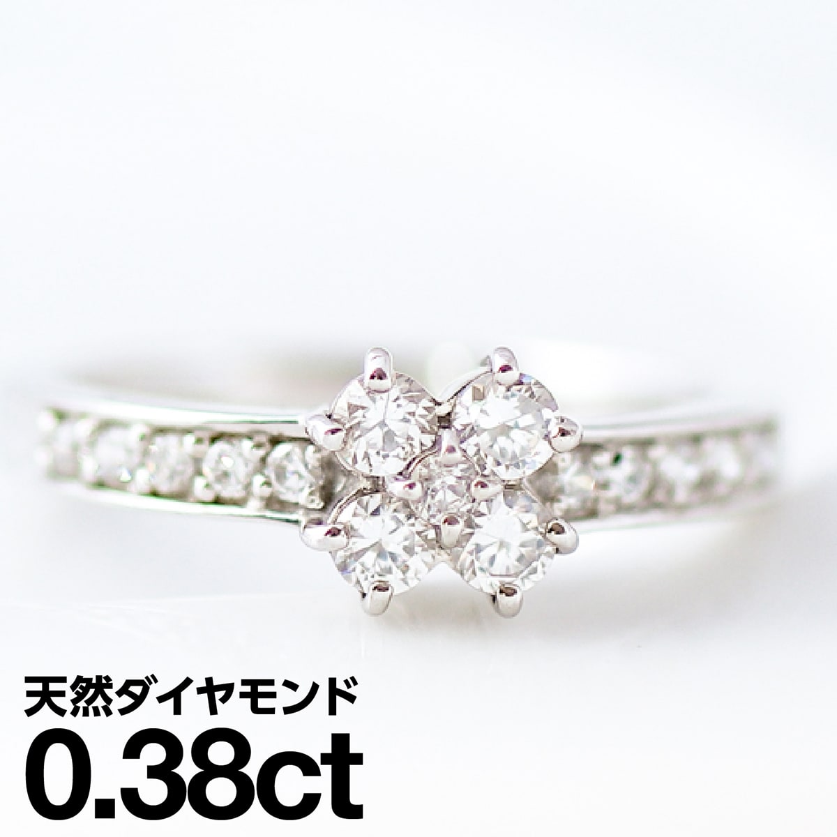 プラチナ リング Pt900 ファッションリング 天然ダイヤ ダイヤモンドリング 品質保証書 金属アレルギー 日本製 おしゃれ ジュエリー プレゼント ギフト クリスマス 卒業式 入学式 卒園式 入園式 お祝い|ココカル