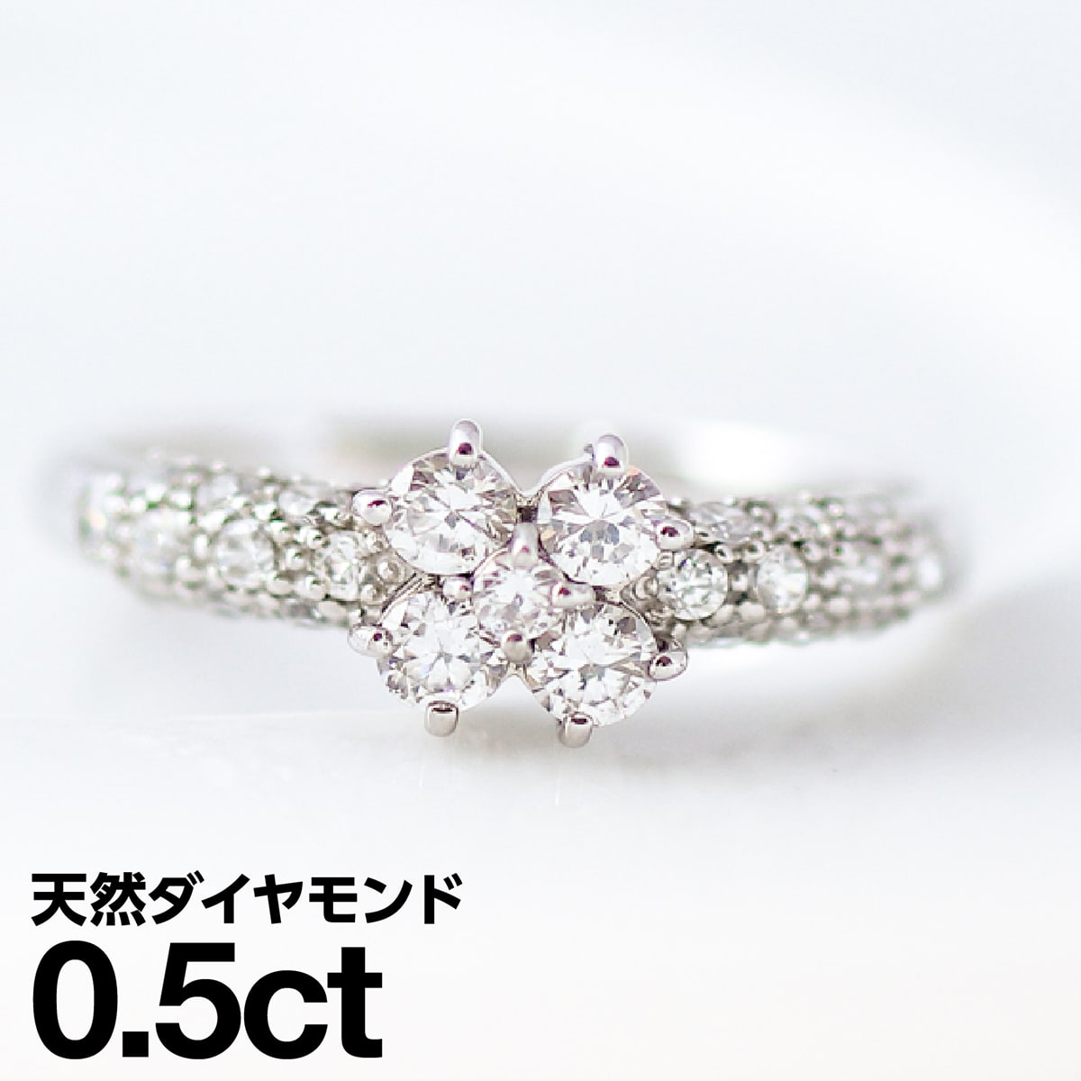 プラチナ リング Pt900 ファッションリング 天然ダイヤ ダイヤモンドリング 品質保証書 金属アレルギー 日本製 おしゃれ ジュエリー プレゼント ギフト クリスマス 卒業式 入学式 卒園式 入園式 お祝い|ココカル