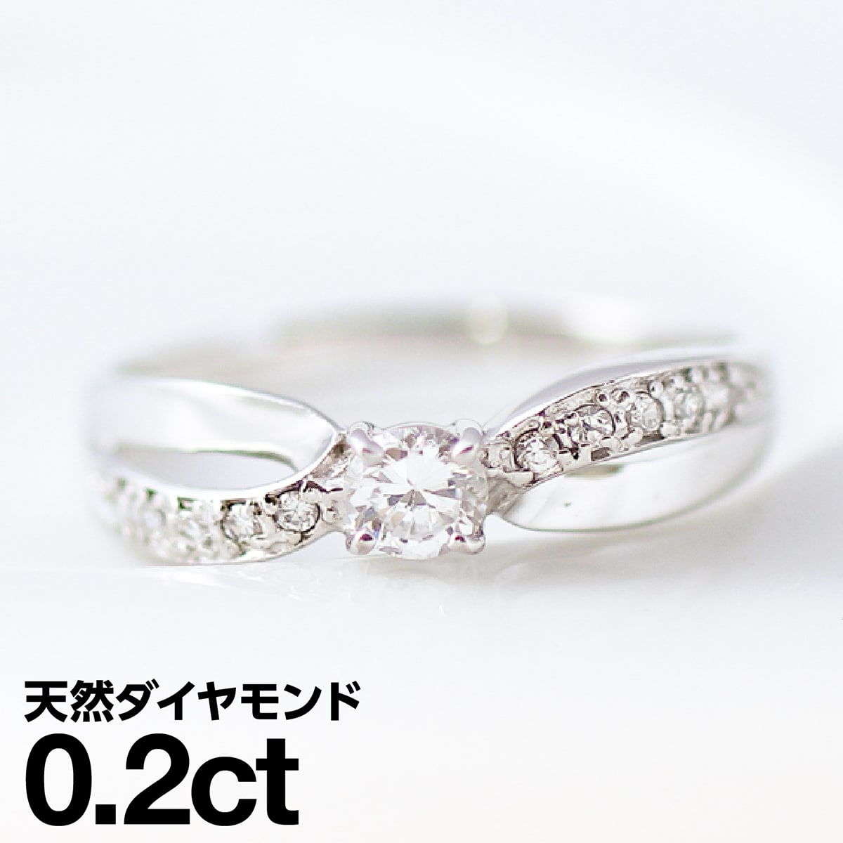 ホワイトゴールド リング K10 イエローゴールド ホワイトゴールド ピンクゴールド ファッションリング 天然ダイヤ ダイヤモンドリング 品質保証書 金属アレルギー 日本製 おしゃれ ジュエリー プレゼント ギフト クリスマス 卒業式 入学式 卒園式 入園式 お祝い