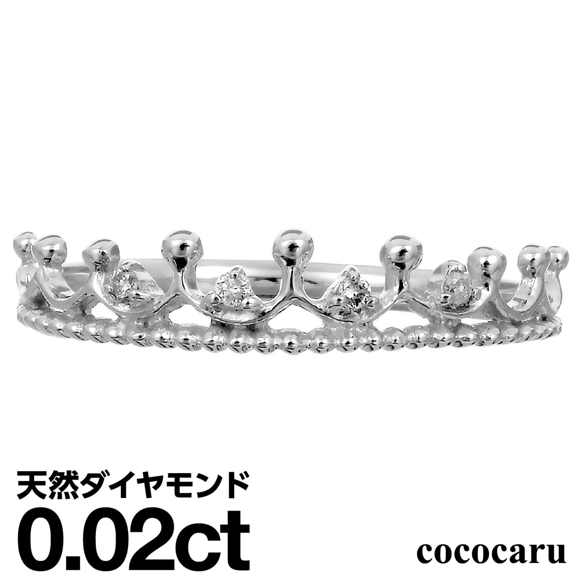 プラチナ リング Pt900 ファッションリング 天然ダイヤ ダイヤモンドリング 品質保証書 金属アレルギー 日本製 おしゃれ ジュエリー プレゼント ギフト クリスマス 卒業式 入学式 卒園式 入園式 お祝い
