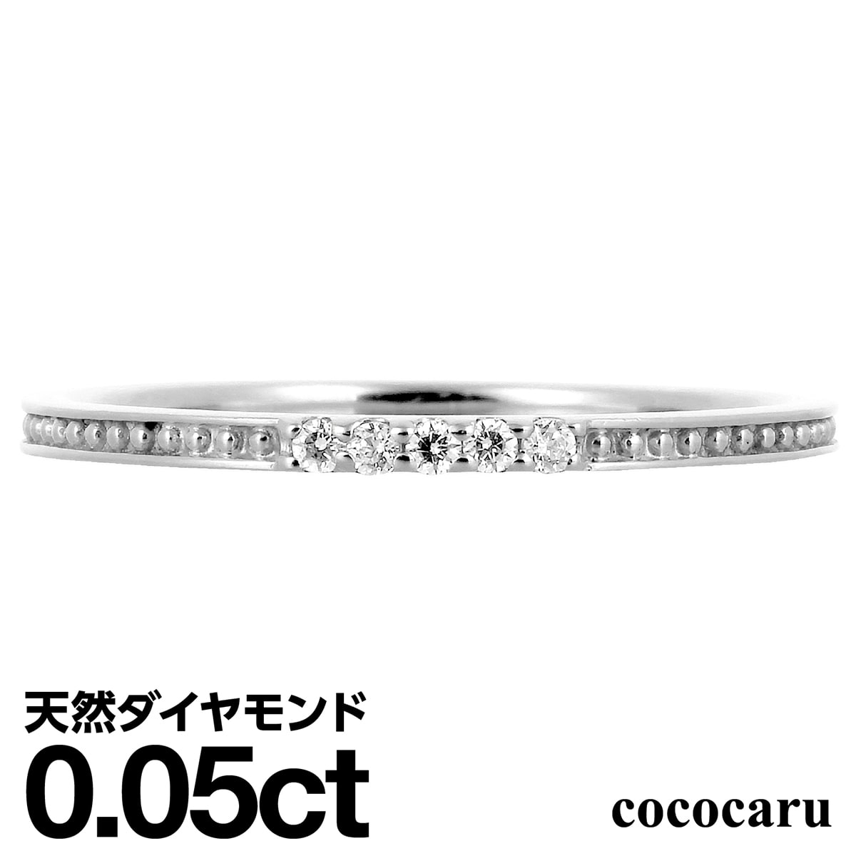 プラチナ リング Pt900 極細リング ファッションリング 天然ダイヤ ダイヤモンドリング 品質保証書 金属アレルギー 日本製 おしゃれ ジュエリー プレゼント ギフト クリスマス 卒業式 入学式 卒園式 入園式 お祝い