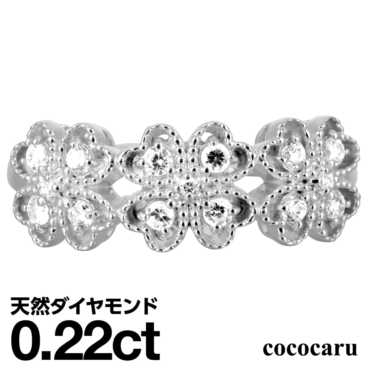 プラチナ リング Pt900 ハート ファッションリング 天然ダイヤ ダイヤモンドリング 品質保証書 金属アレルギー 日本製 おしゃれ ジュエリー プレゼント ギフト クリスマス 卒業式 入学式 卒園式 入園式 お祝い