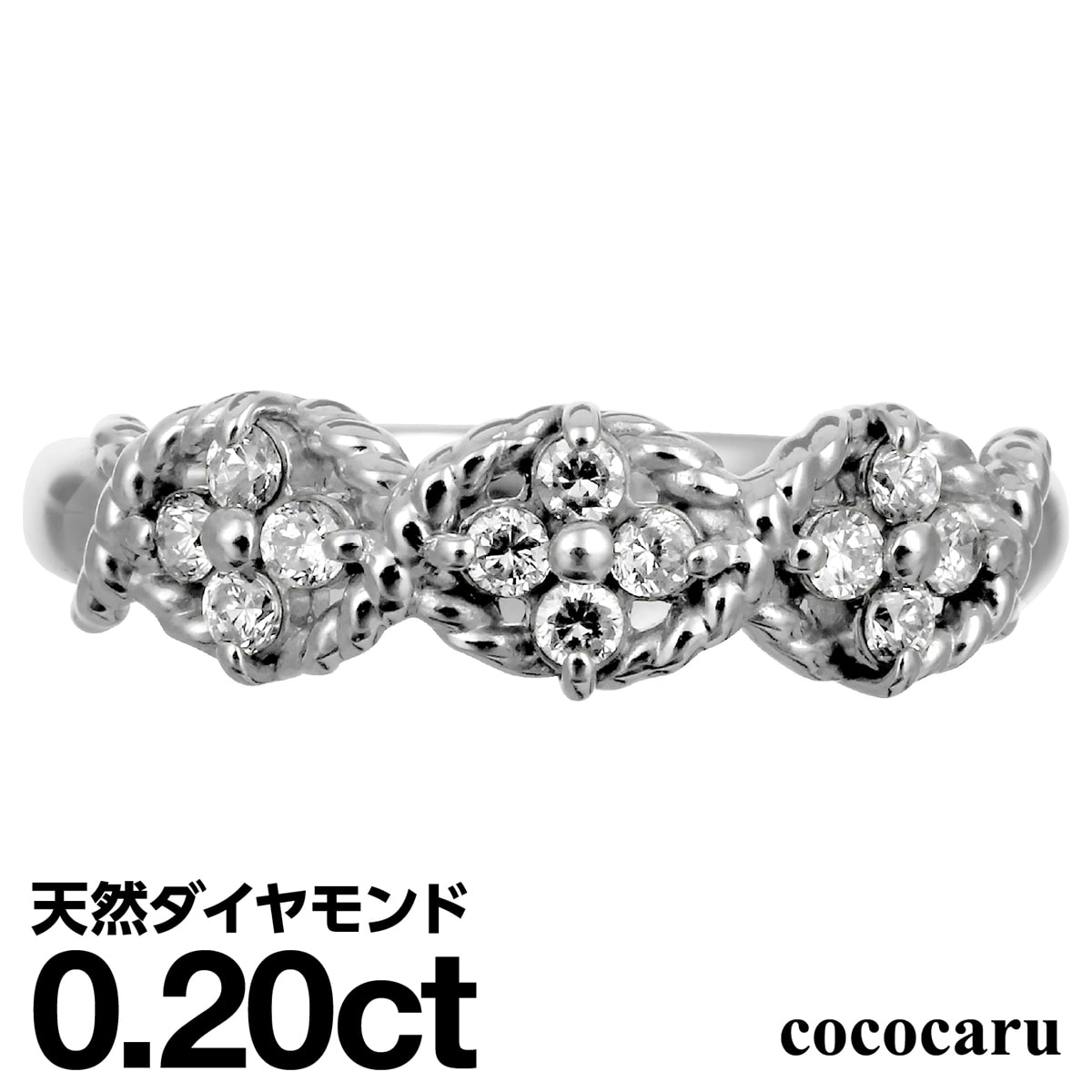 ダイヤモンド リング シルバー925 シルバーリング ファッションリング 天然ダイヤ ダイヤモンドリング 品質保証書 金属アレルギー 日本製 おしゃれ ジュエリー プレゼント ギフト クリスマス 卒業式 入学式 卒園式 入園式 お祝い