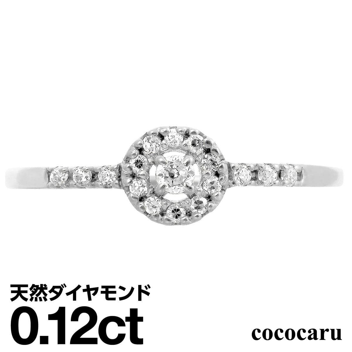 ダイヤモンド リング シルバー925 シルバーリング ファッションリング 天然ダイヤ ダイヤモンドリング 品質保証書 金属アレルギー 日本製 おしゃれ ジュエリー プレゼント ギフト クリスマス 卒業式 入学式 卒園式 入園式 お祝い