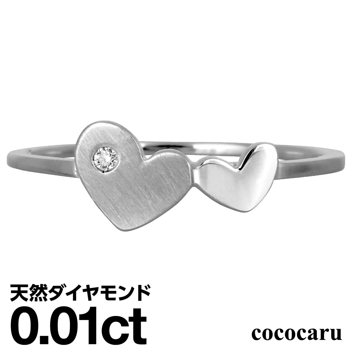 プラチナ リング Pt900 一粒 ファッションリング 天然ダイヤ ダイヤモンドリング 品質保証書 金属アレルギー 日本製 おしゃれ ジュエリー プレゼント ギフト クリスマス 卒業式 入学式 卒園式 入園式 お祝い|ココカル