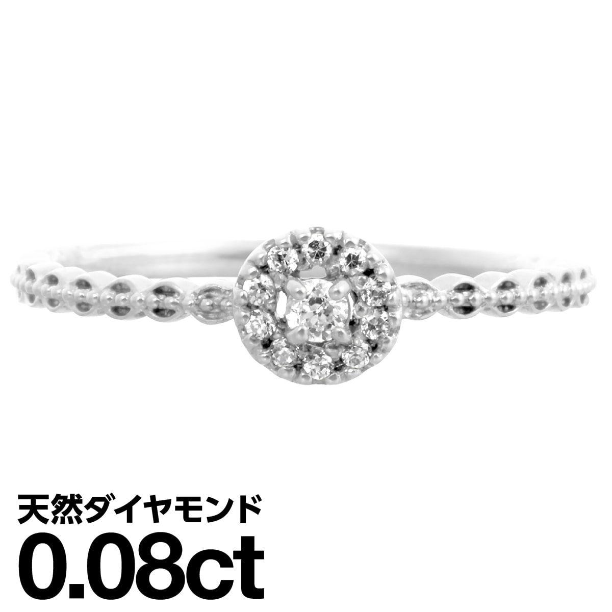 ダイヤモンド リング シルバー925 シルバーリング ファッションリング 天然ダイヤ ダイヤモンドリング 品質保証書 金属アレルギー 日本製 おしゃれ ジュエリー プレゼント ギフト クリスマス 卒業式 入学式 卒園式 入園式 お祝い