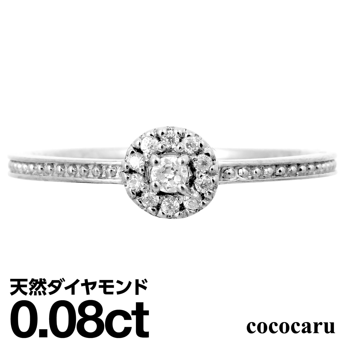 ダイヤモンド リング シルバー925 シルバーリング ファッションリング 天然ダイヤ ダイヤモンドリング 品質保証書 金属アレルギー 日本製 おしゃれ ジュエリー プレゼント ギフト クリスマス 卒業式 入学式 卒園式 入園式 お祝い