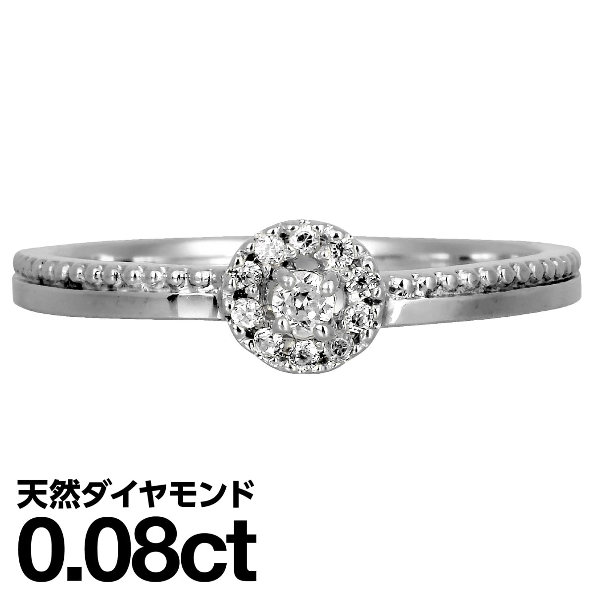 ダイヤモンド リング シルバー925 シルバーリング ファッションリング 天然ダイヤ ダイヤモンドリング 品質保証書 金属アレルギー 日本製 おしゃれ ジュエリー プレゼント ギフト クリスマス 卒業式 入学式 卒園式 入園式 お祝い|ココカル