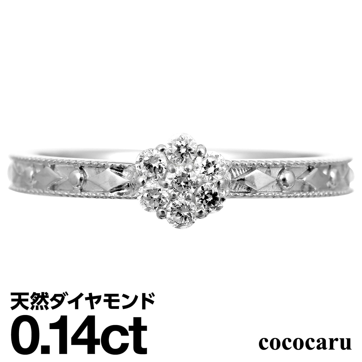 ダイアモンドモンド 輪 K10 イエローゴールド 純白ゴールド 桜ゴールド モードリング 天然にダイヤ ダイアリング クオリティー受け合い肉筆 属アレルギー 日本製 おしゃれ 宝飾品 引出で物 土産 リング 10金 K10 10k 奥様 フィー 30代 40代 50代 60代