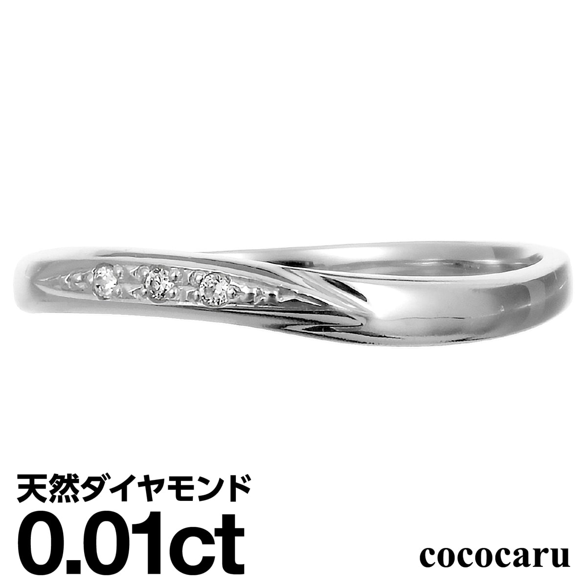 金剛 土俵 K18 イエローゴールド 白みゴールド ばら色ゴールド ファッションリング 気どらずに金剛 ダイヤモンドリング 特性言い放つ巻帙 先立つ物鉄アレルギー 日本製 乙 アンティーク ジュエリー 貰い物 付与 リング 18金 K18 18k 御上さん 替わり 30代 40代 50代 60