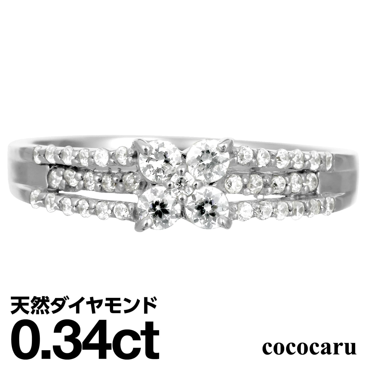 プラチナ リング Pt900 ファッションリング 天然ダイヤ ダイヤモンドリング 品質保証書 金属アレルギー 日本製 おしゃれ ジュエリー プレゼント ギフト クリスマス 卒業式 入学式 卒園式 入園式 お祝い｜ココカル