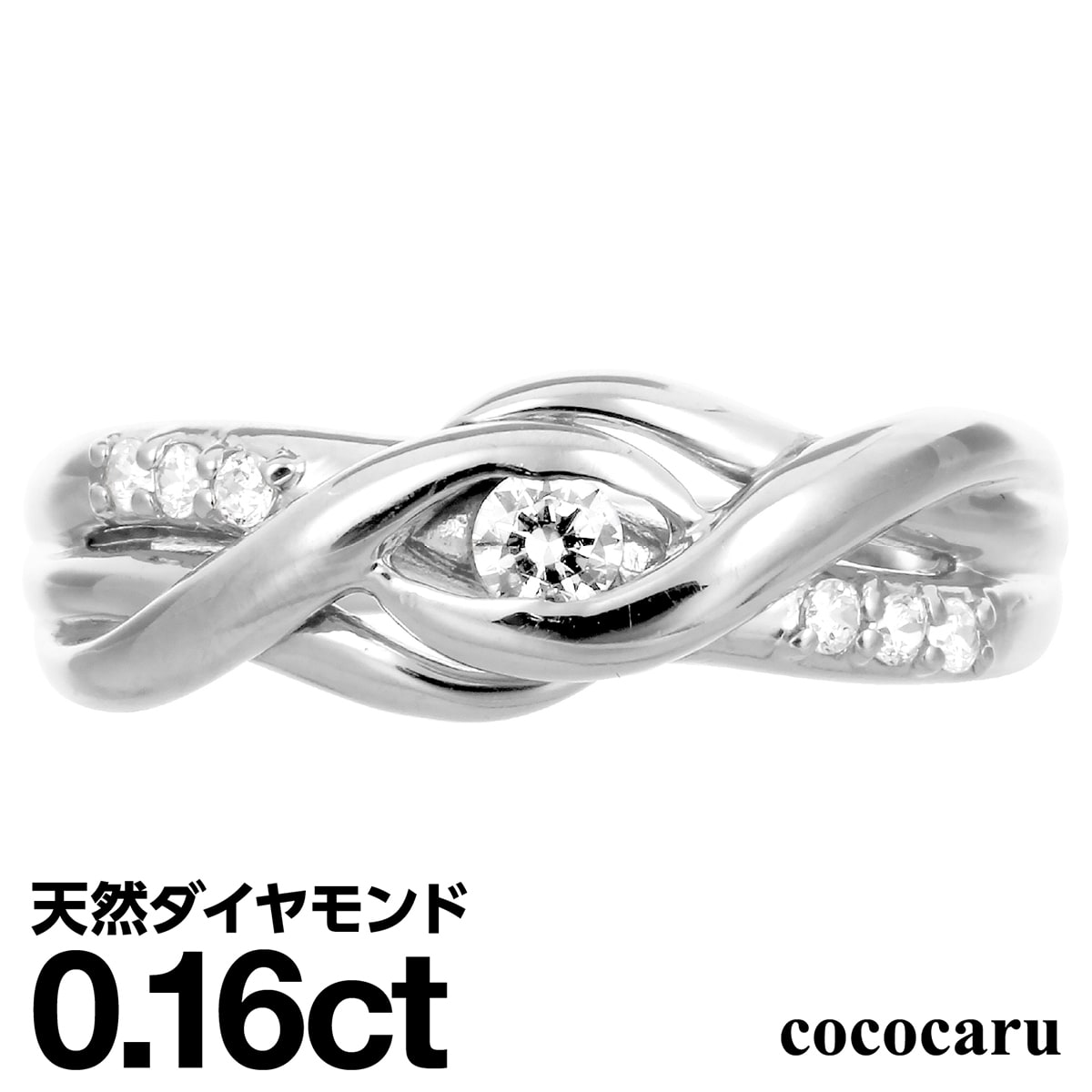 プラチナ リング Pt900 ファッションリング 天然ダイヤ ダイヤモンドリング 品質保証書 金属アレルギー 日本製 おしゃれ ジュエリー プレゼント ギフト クリスマス 卒業式 入学式 卒園式 入園式 お祝い