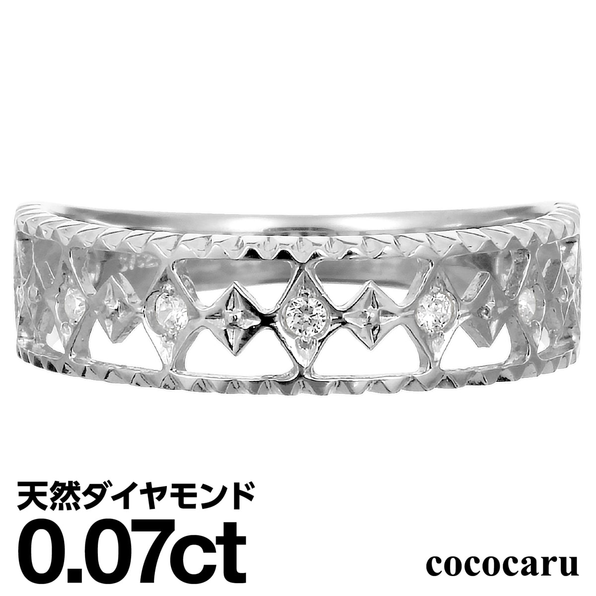 ダイヤモンド リング シルバー925 シルバーリング ファッションリング 天然ダイヤ ダイヤモンドリング 品質保証書 金属アレルギー 日本製 おしゃれ ジュエリー プレゼント ギフト クリスマス 卒業式 入学式 卒園式 入園式 お祝い