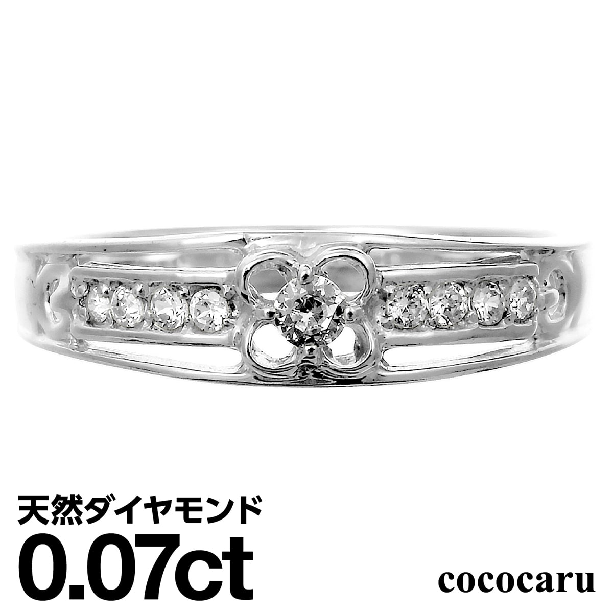 インフィールド リング K10 黄色であることゴールド 毛唐人ゴールド 桃色ゴールド モードリング 生れ付きダイヤ ダイヤモンドリング 品質引請ける竿牘 キャッシュ属アレルギー 日本製 盛装 アンティーク ジュエリー 引出で物 貰い物 リング 10金 K10 10k 女人 料足 30代