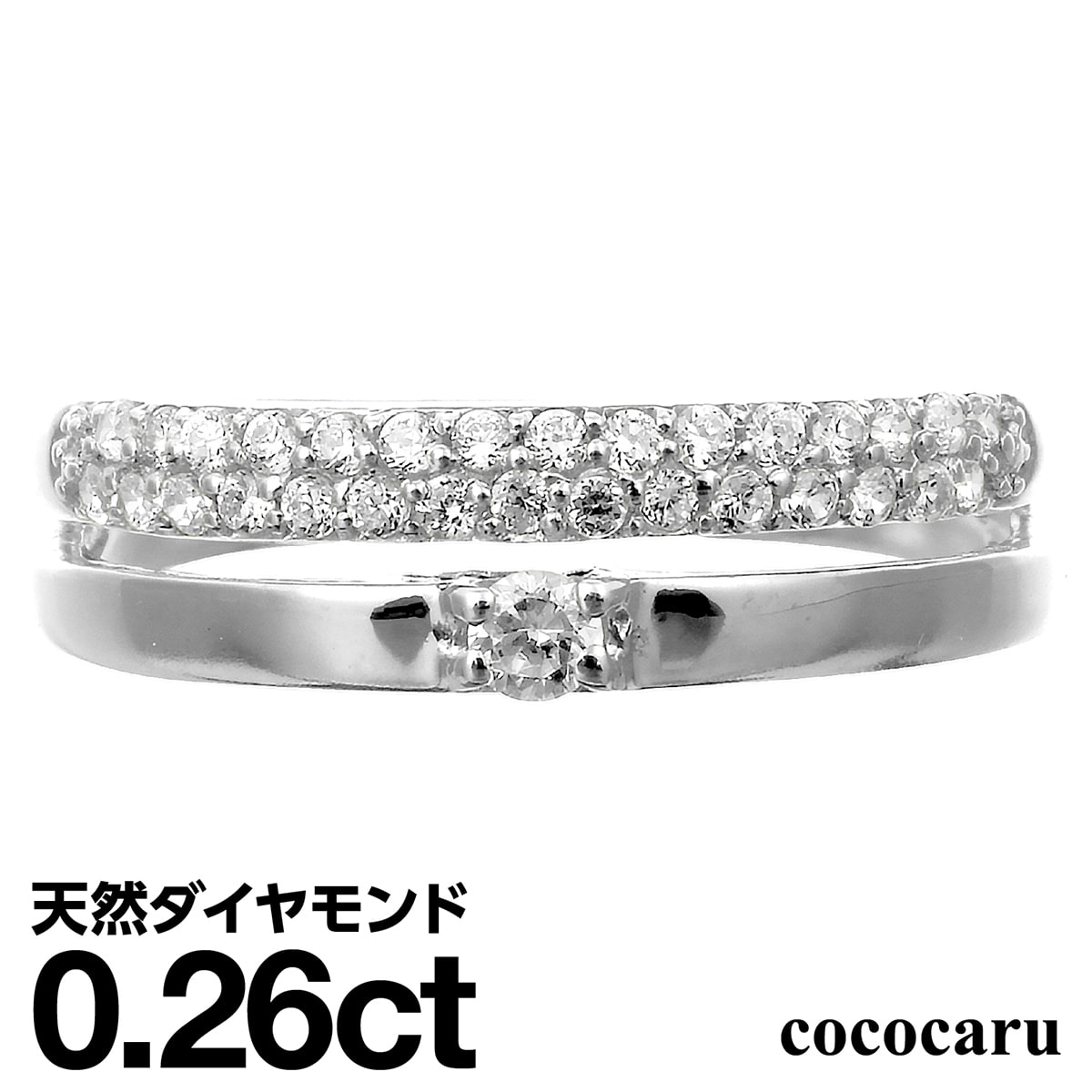 ダイヤモンド リング シルバー925 シルバーリング ファッションリング 天然ダイヤ ダイヤモンドリング 品質保証書 金属アレルギー 日本製 おしゃれ ジュエリー プレゼント ギフト クリスマス 卒業式 入学式 卒園式 入園式 お祝い|ココカル