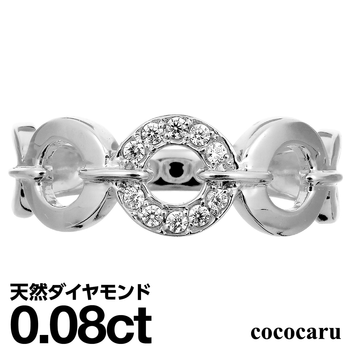プラチナ リング Pt900 ファッションリング 天然ダイヤ ダイヤモンドリング 品質保証書 金属アレルギー 日本製 おしゃれ ジュエリー プレゼント ギフト クリスマス 卒業式 入学式 卒園式 入園式 お祝い