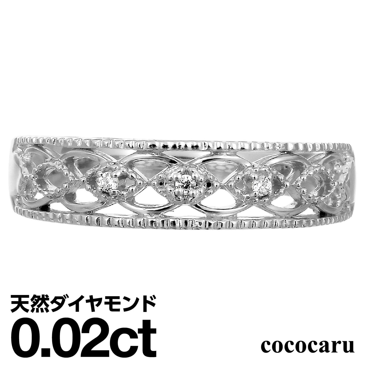 ホワイトゴールド リング K10 イエローゴールド ホワイトゴールド ピンクゴールド ファッションリング 天然ダイヤ ダイヤモンドリング 品質保証書 金属アレルギー 日本製 おしゃれ ジュエリー プレゼント ギフト クリスマス 卒業式 入学式 卒園式 入園式 お祝い