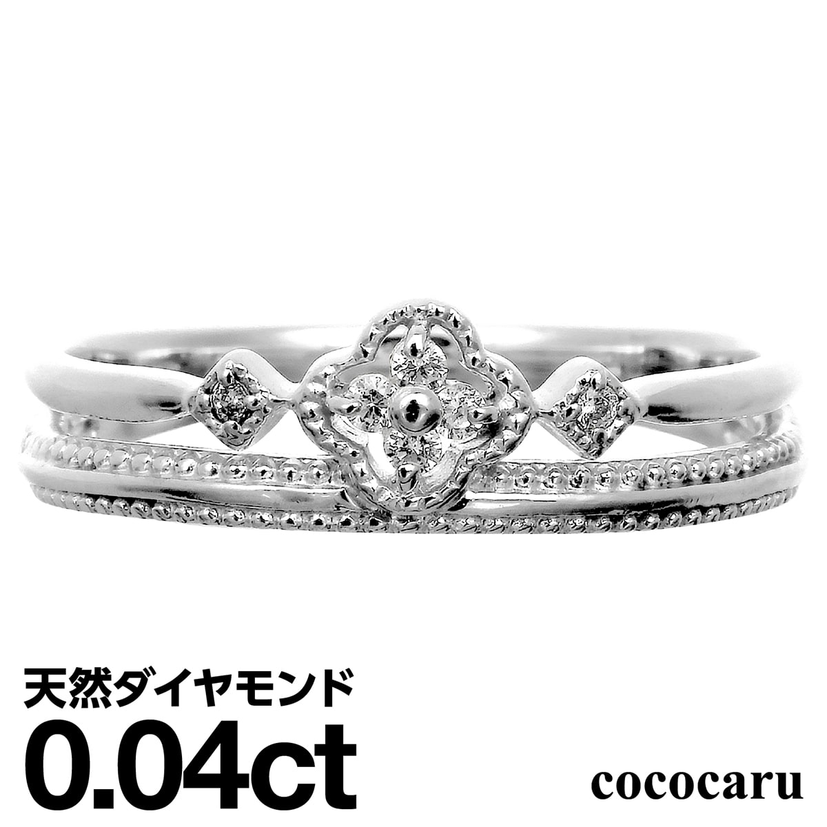 ダイヤモンド リング シルバー925 シルバーリング ファッションリング 天然ダイヤ ダイヤモンドリング 品質保証書 金属アレルギー 日本製 おしゃれ ジュエリー プレゼント ギフト クリスマス 卒業式 入学式 卒園式 入園式 お祝い|ココカル