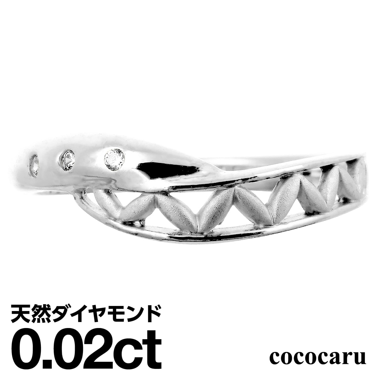 ホワイトゴールド リング K18 イエローゴールド ホワイトゴールド ピンクゴールド ファッションリング 天然ダイヤ ダイヤモンドリング 品質保証書 金属アレルギー 日本製 おしゃれ ジュエリー プレゼント ギフト クリスマス 卒業式 入学式 卒園式 入園式 お祝い|ココカル