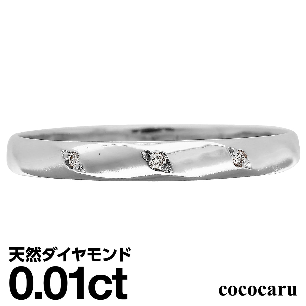 プラチナ リング Pt900 ファッションリング 天然ダイヤ ダイヤモンドリング 品質保証書 金属アレルギー 日本製 おしゃれ ジュエリー プレゼント ギフト クリスマス 卒業式 入学式 卒園式 入園式 お祝い