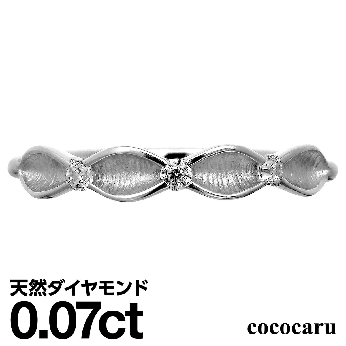 ホワイトゴールド リング K18 イエローゴールド ホワイトゴールド ピンクゴールド ファッションリング 天然ダイヤ ダイヤモンド リング 品質保証書 金属アレルギー 日本製 おしゃれ ジュエリー プレゼント ギフト クリスマス 卒業式 入学式 卒園式 入園式 お祝い