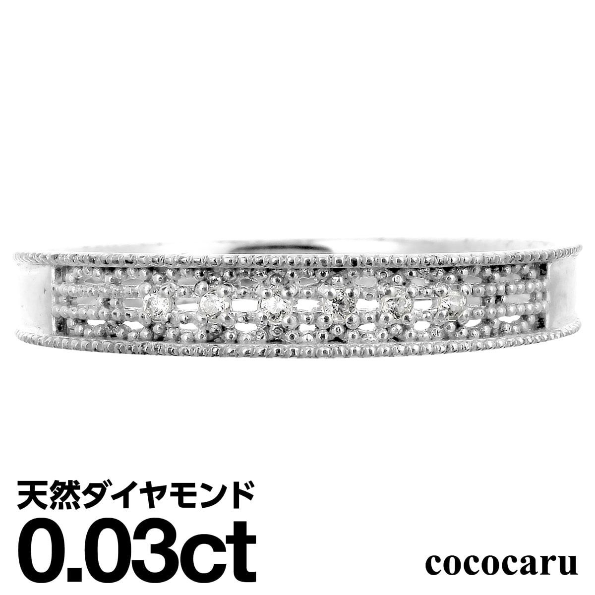 プラチナ リング Pt900 ファッションリング 天然ダイヤ ダイヤモンド リング 品質保証書 金属アレルギー 日本製 おしゃれ ジュエリー プレゼント ギフト クリスマス 卒業式 入学式 卒園式 入園式 お祝い
