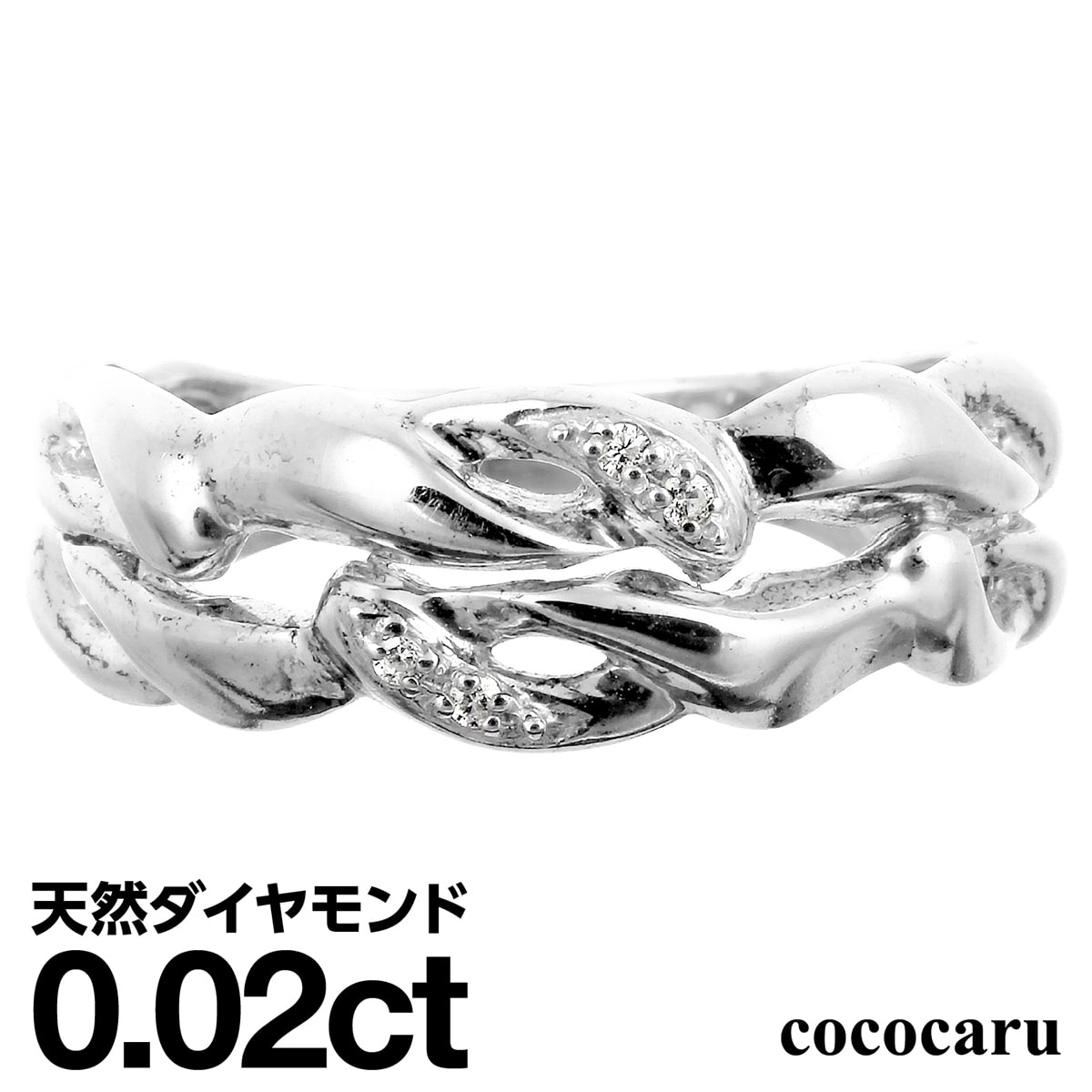 プラチナ リング Pt900 ファッションリング 天然ダイヤ ダイヤモンド リング 品質保証書 金属アレルギー 日本製 おしゃれ ジュエリー プレゼント ギフト クリスマス 卒業式 入学式 卒園式 入園式 お祝い