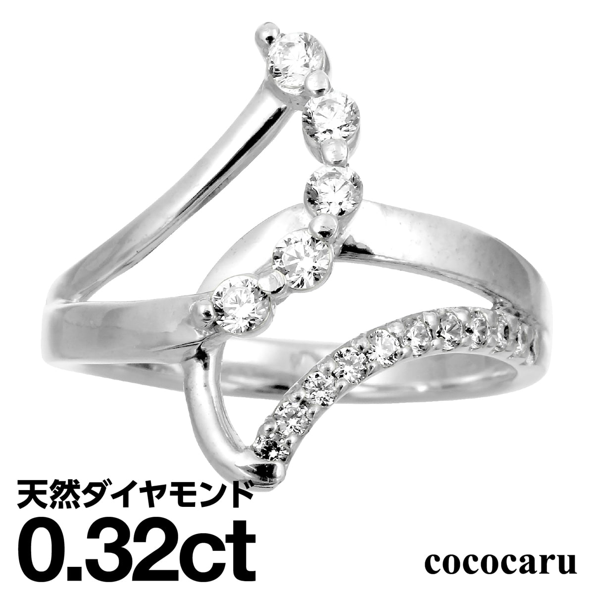 プラチナ リング Pt900 ファッションリング 天然ダイヤ ダイヤモンド リング 品質保証書 金属アレルギー 日本製 おしゃれ ジュエリー プレゼント ギフト クリスマス 卒業式 入学式 卒園式 入園式 お祝い|ココカル