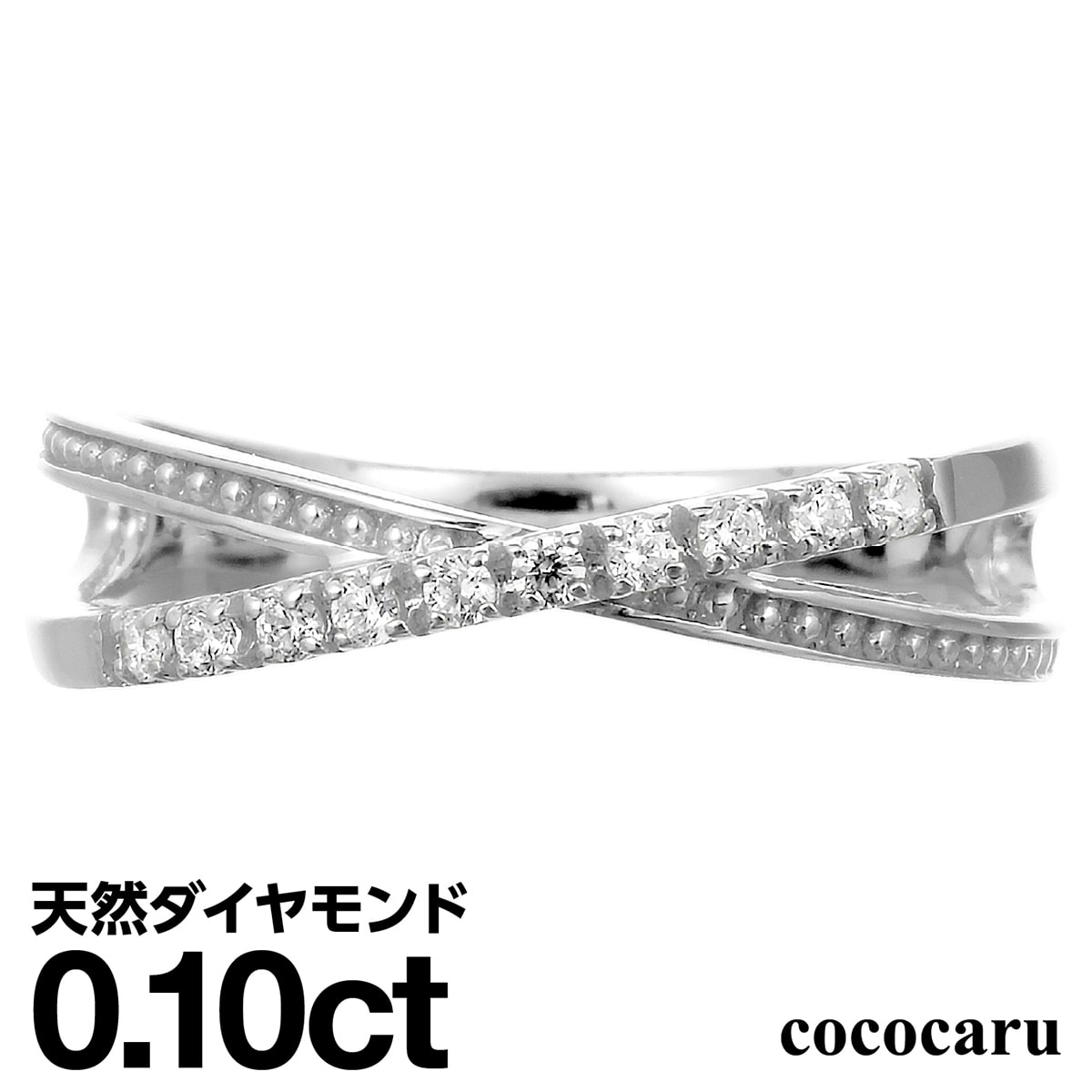 ダイヤモンドリング シルバー925 シルバーリング ファッションリング 天然ダイヤ ダイヤモンド リング 品質保証書 金属アレルギー 日本製 おしゃれ ジュエリー プレゼント ギフト クリスマス 卒業式 入学式 卒園式 入園式 お祝い