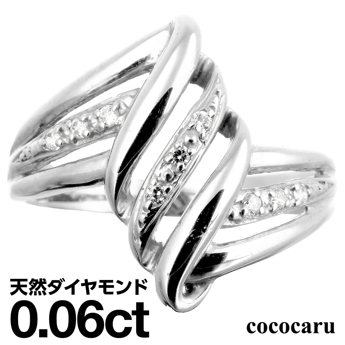 ホワイトゴールド リング K10 イエローゴールド ホワイトゴールド ピンクゴールド ファッションリング 天然ダイヤ ダイヤモンド リング 品質保証書 金属アレルギー 日本製 おしゃれ ジュエリー プレゼント ギフト クリスマス 卒業式 入学式 卒園式 入園式 お祝い