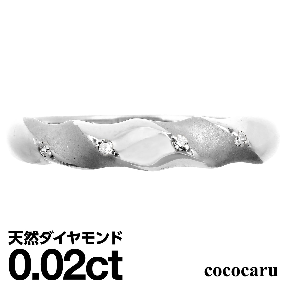 プラチナリング プラチナ900 ダイヤモンド リング 指輪 貴金属 月型甲丸 月形甲丸 リング 地金リング プラチナ Pt 保証書付 月形 月型 甲