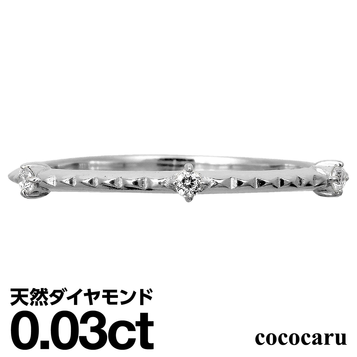 プラチナ リング Pt900 ファッションリング 天然ダイヤ ダイヤモンド リング 品質保証書 金属アレルギー 日本製 おしゃれ ジュエリー プレゼント ギフト クリスマス 卒業式 入学式 卒園式 入園式 お祝い
