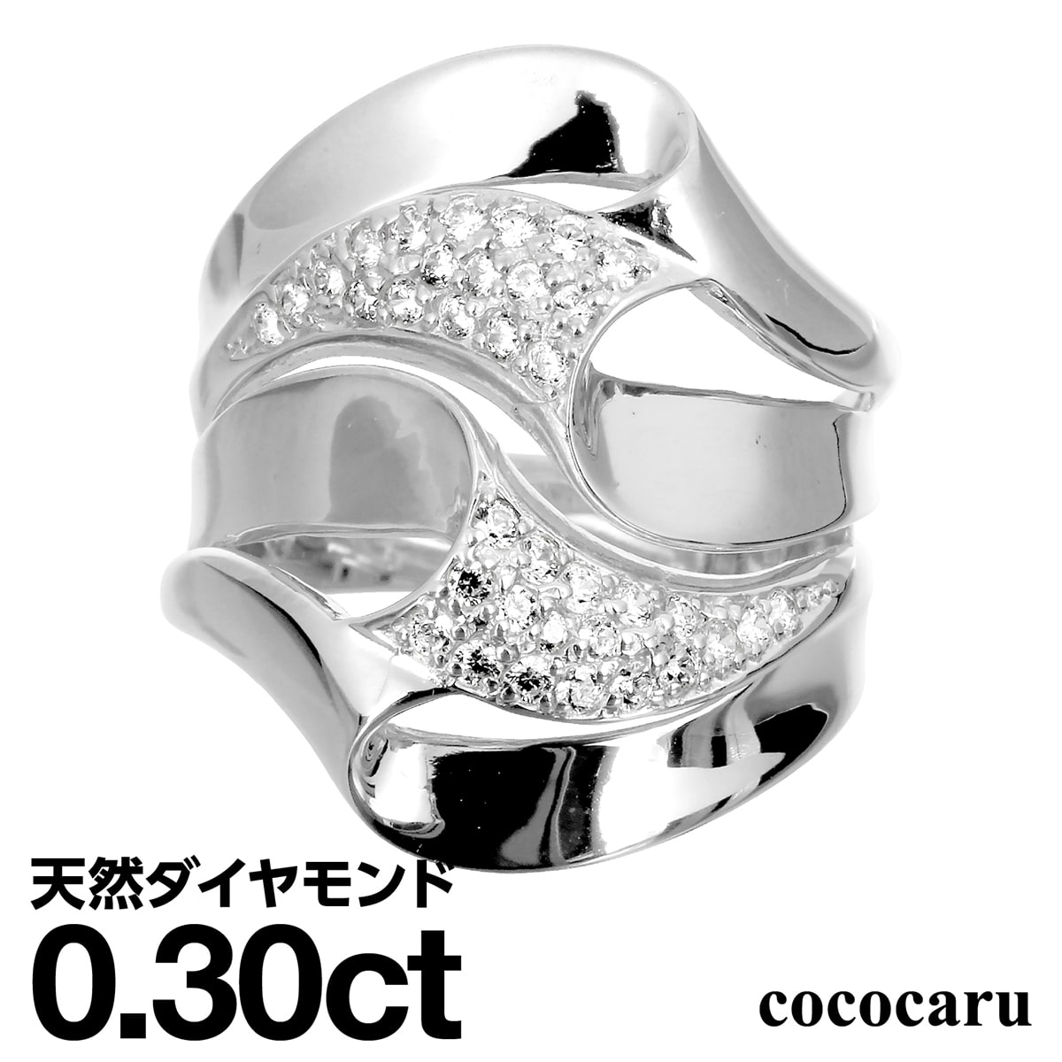 パヴェ ホワイトゴールド リング K18 イエローゴールド ホワイトゴールド ピンクゴールド ファッションリング 天然ダイヤ ダイヤモンド リング 品質保証書 金属アレルギー 日本製 おしゃれ ジュエリー プレゼント ギフト クリスマス 卒業式 入学式 卒園式 入園式 お祝い