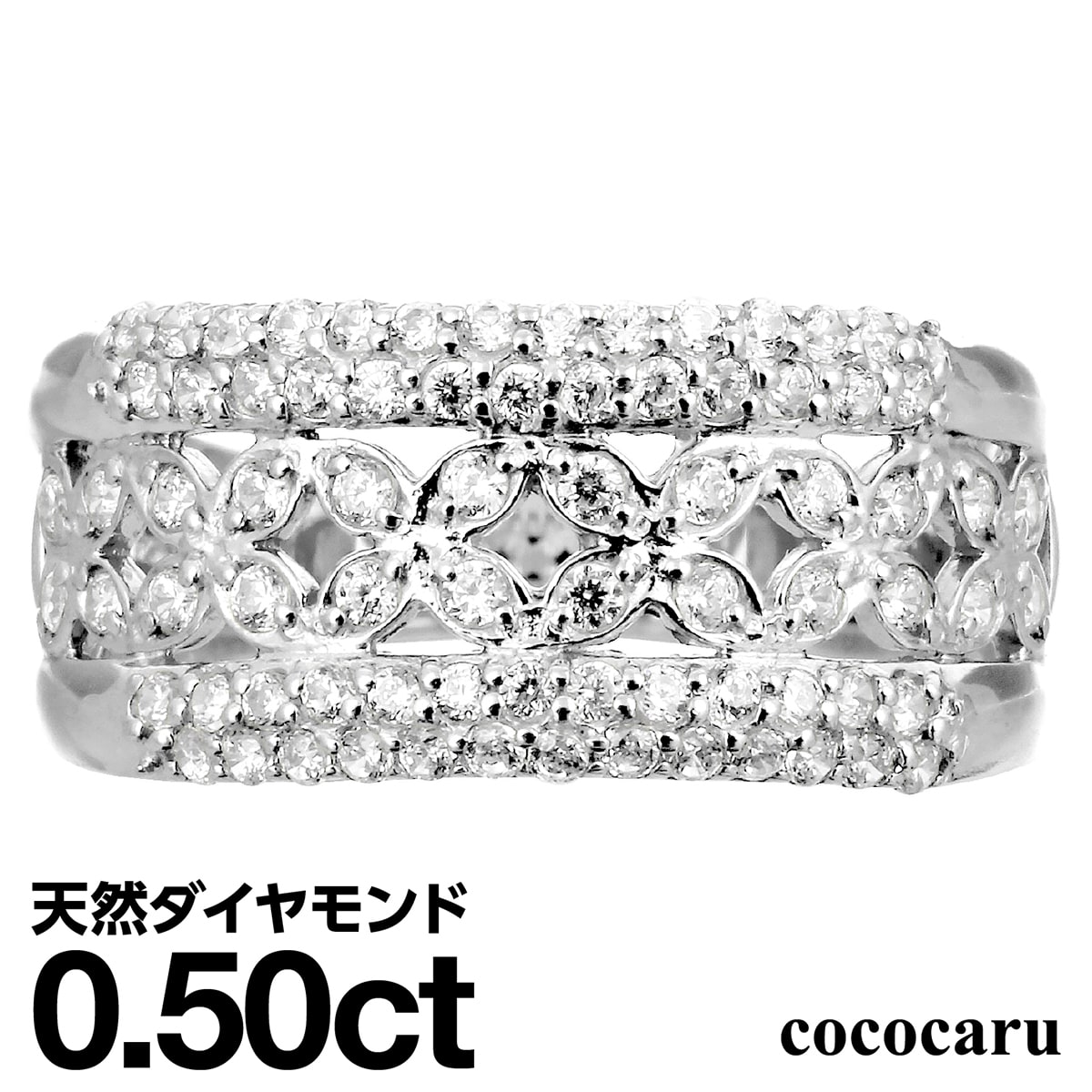 ダイヤモンドリング シルバー925 シルバーリング ファッションリング 天然ダイヤ ダイヤモンド リング 品質保証書 金属アレルギー 日本製 おしゃれ ジュエリー プレゼント ギフト クリスマス 卒業式 入学式 卒園式 入園式 お祝い
