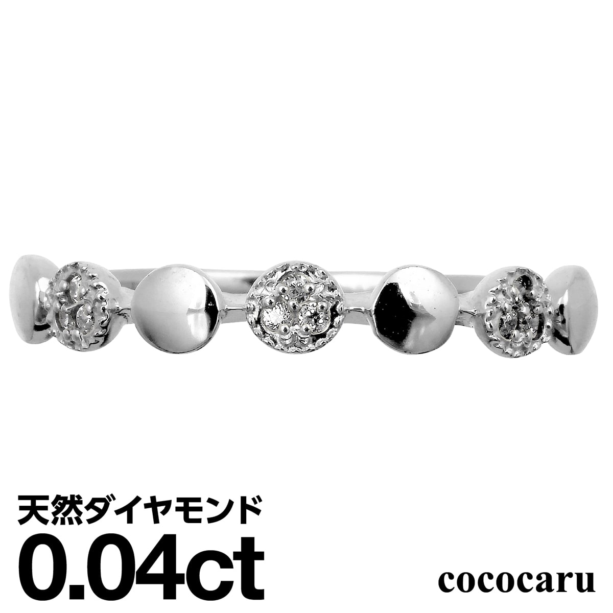 プラチナ リング Pt900 ファッションリング 天然ダイヤ ダイヤモンド リング 品質保証書 金属アレルギー 日本製 おしゃれ ジュエリー プレゼント ギフト クリスマス 卒業式 入学式 卒園式 入園式 お祝い