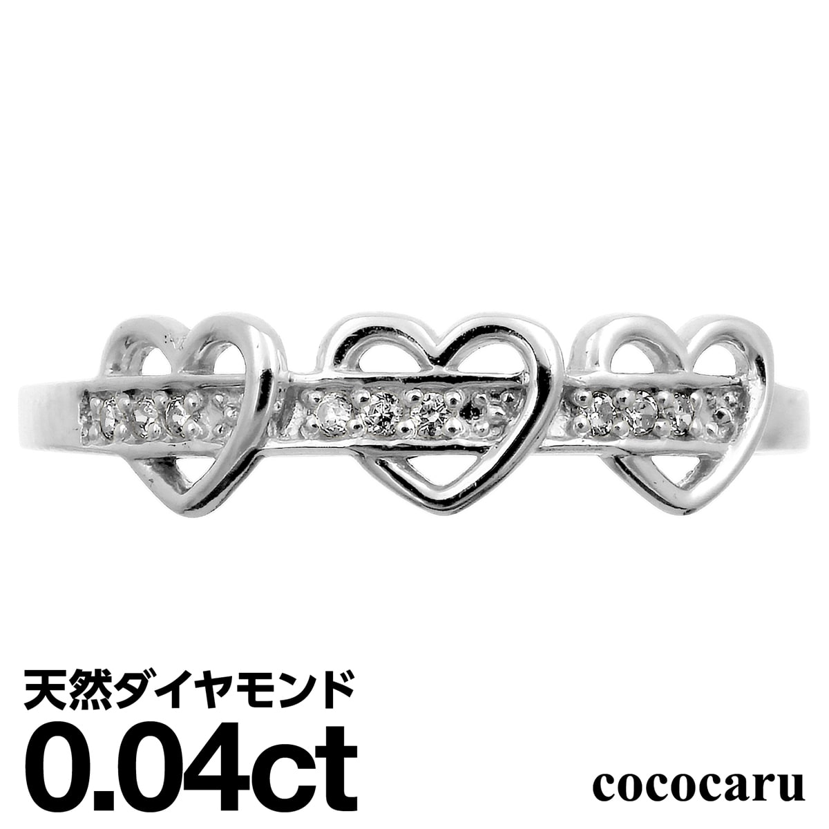 プラチナ リング Pt900 ハート ファッションリング 天然ダイヤ ダイヤモンド リング 品質保証書 金属アレルギー 日本製 おしゃれ ジュエリー プレゼント ギフト クリスマス 卒業式 入学式 卒園式 入園式 お祝い